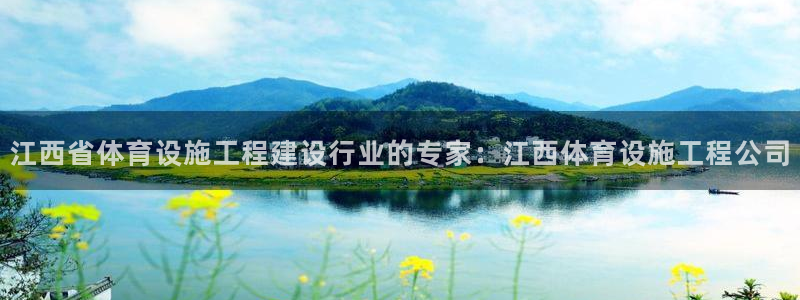尊龙游戏app官方网站