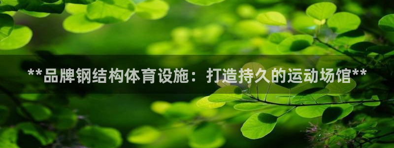 尊龙凯时登录