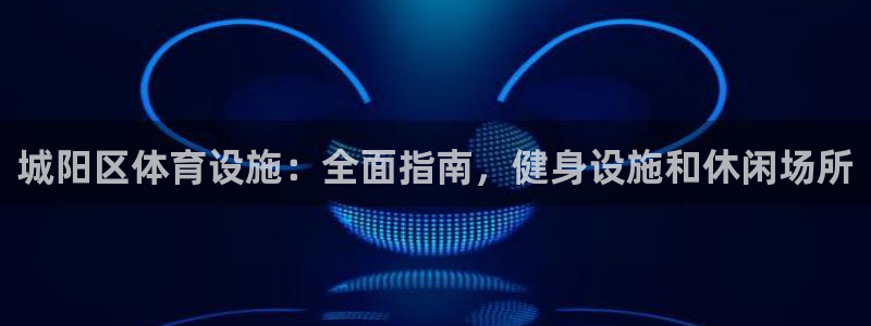 尊龙凯时注册地址