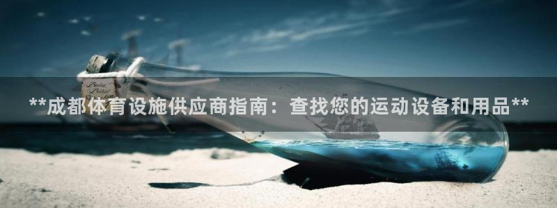尊龙人生就是搏