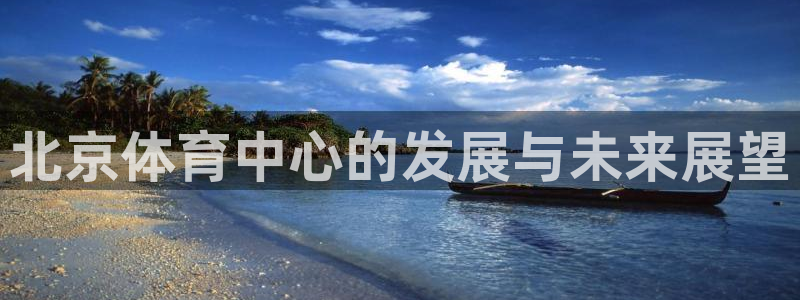 尊龙新版App下载