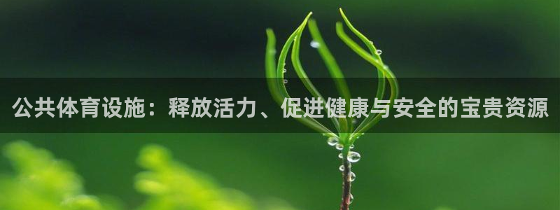凯时在线平台官网
