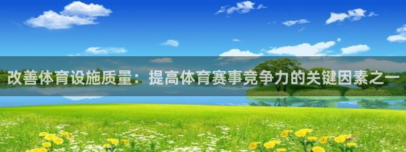 尊龙新版App下载