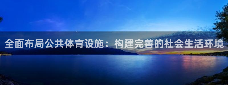 尊龙凯时白家乐Abb下载