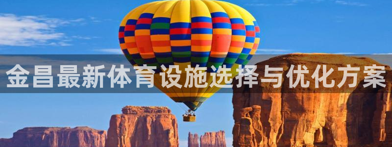 尊龙官网免费下载