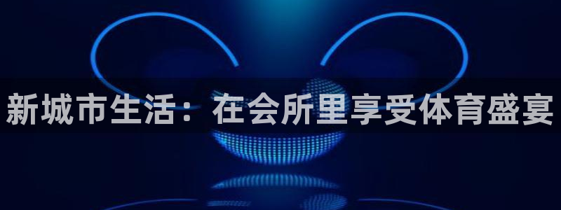 尊龙凯时 人生就是搏!