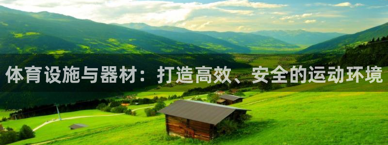 尊龙官方网站首页
