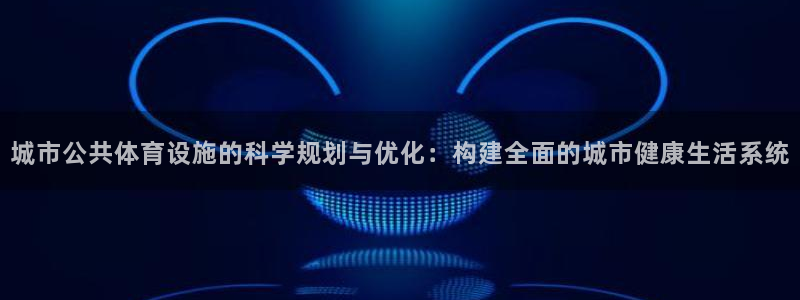 尊龙凯时推荐人
