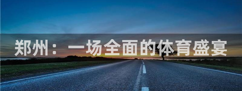 尊龙一人生就是博电子游戏