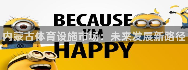 尊龙网址是多少