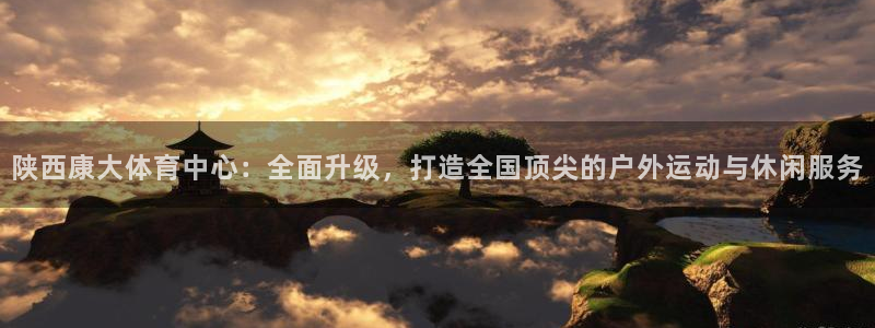 尊龙凯时导航菜单首页