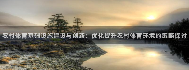 尊龙凯时请求参数不符合