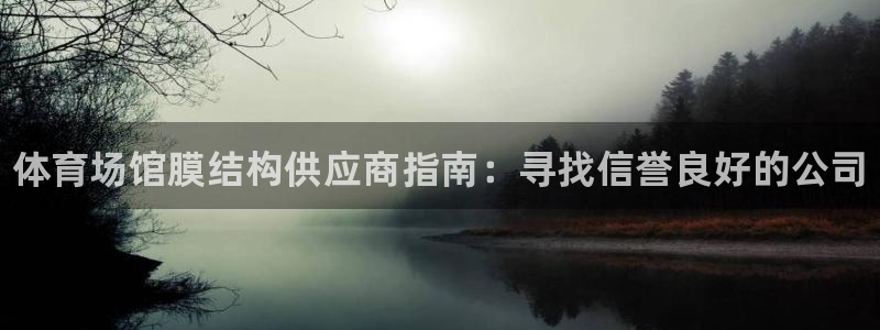 尊龙凯时官网版登录