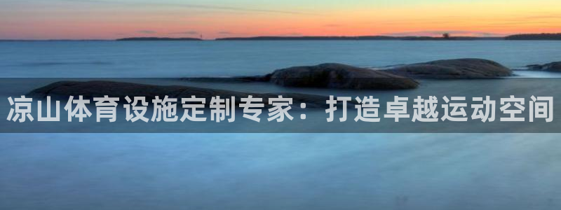 下载尊龙app
