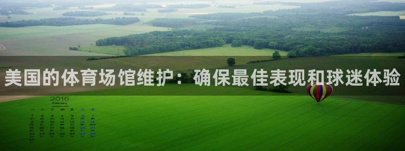 凯时是AG优质运营商