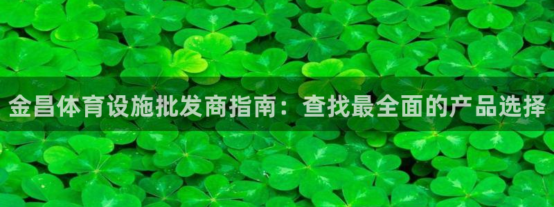 尊龙AG旗舰厅官网