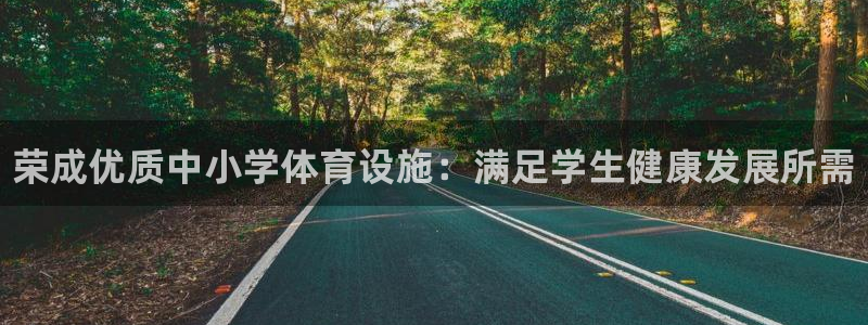 尊龙凯时能做退米么