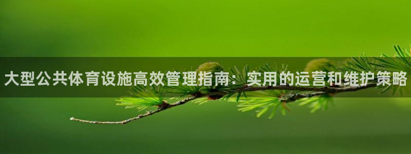 尊龙集团有限公司官网