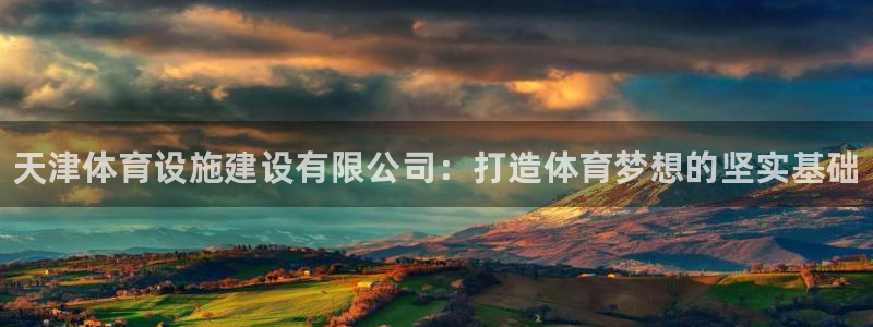 尊龙凯时ag旗舰厅