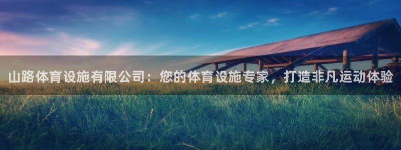 尊龙凯时怎么样没听说过