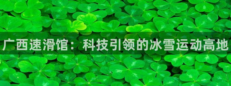凯时kb88官网网址