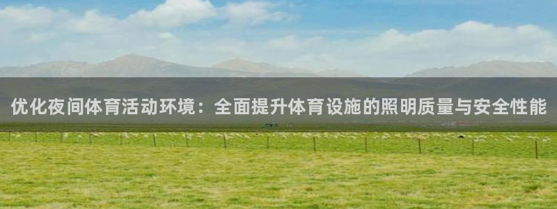 尊龙凯时网娱乐官网