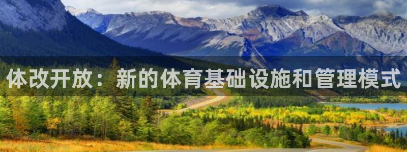 尊龙凯时平台正规吗