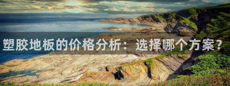 尊龙d88官网赢来就送38