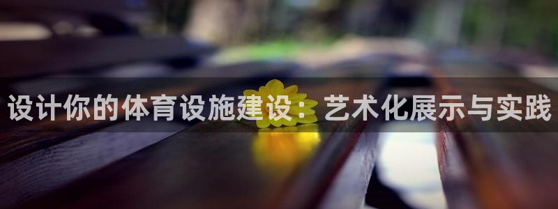 尊龙凯时提款冻卡吗