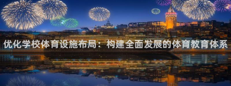 尊龙凯时ag旗舰