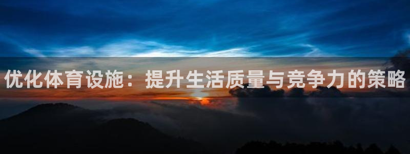 尊龙凯时ag旗舰厅登陆