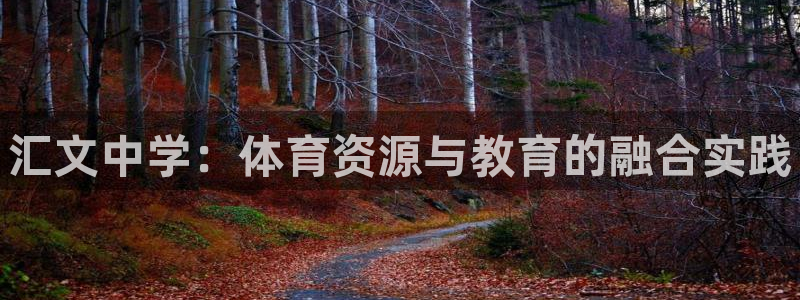 尊龙凯时ag旗舰厅试玩