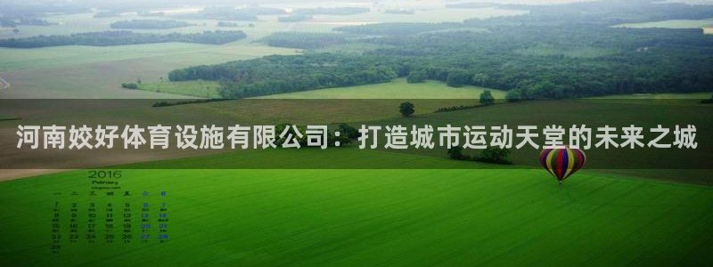 尊龙人生就是-首页(中国)有限公司